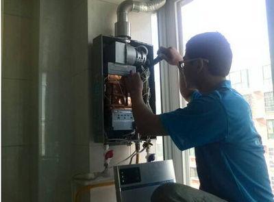 泰州市恒热热水器上门维修案例